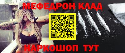 apvp Балашиха
