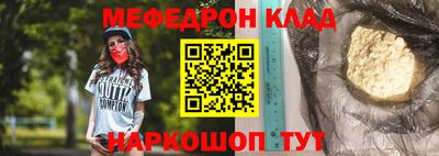apvp Балашиха