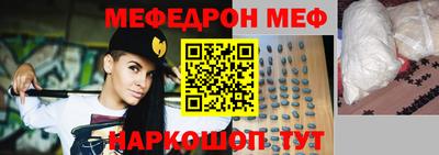 apvp Балашиха