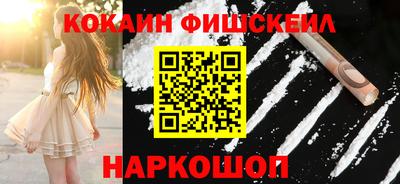 меф VHQ Балаково