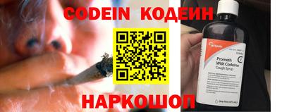 меф VHQ Балаково