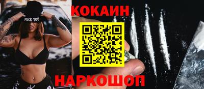 apvp Балашиха
