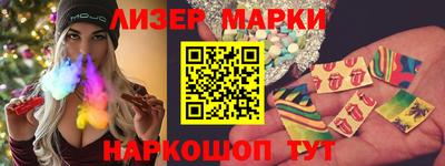 меф VHQ Балаково