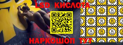 меф VHQ Балаково