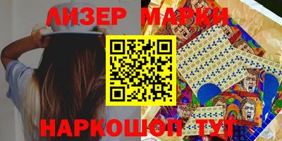 apvp Балашиха