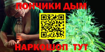 меф VHQ Балаково