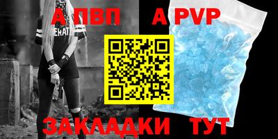 ешки Гуково