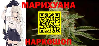 меф VHQ Балаково