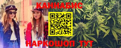 меф VHQ Балаково