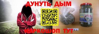 apvp Балашиха