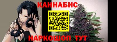 меф VHQ Балаково