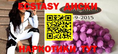 apvp Балашиха