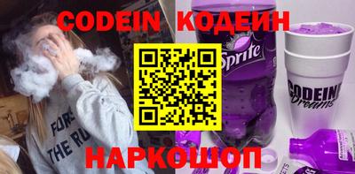 apvp Балашиха