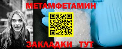 apvp Балашиха