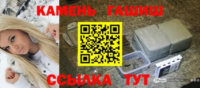 меф VHQ Балаково
