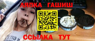 apvp Балашиха