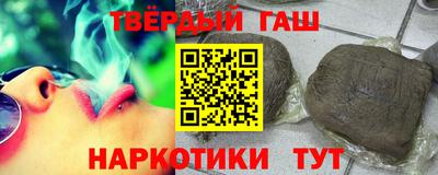 apvp Балашиха